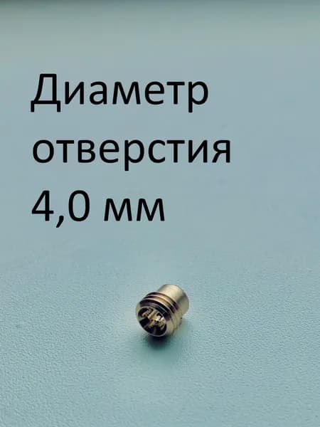 Аксессуары, запчасти для пневматики, страйкбола