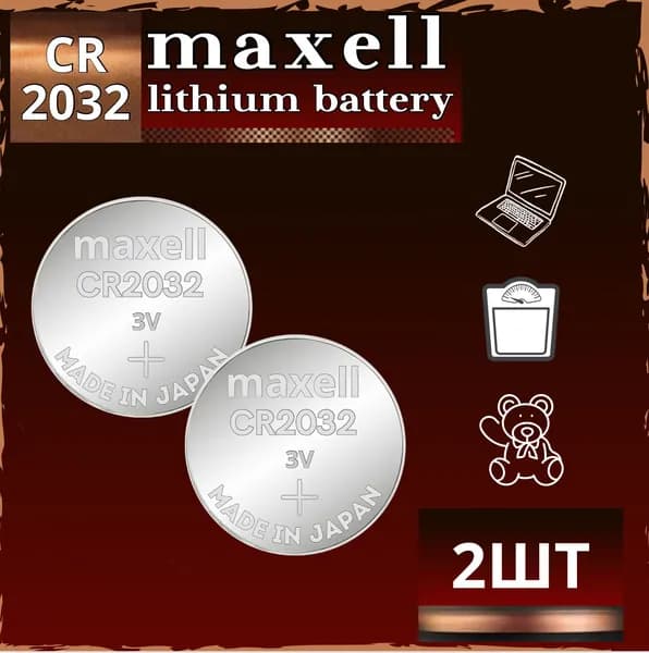 Maxell Батарейка CR2032, Li (литиевый) тип, 3 В, 2 шт