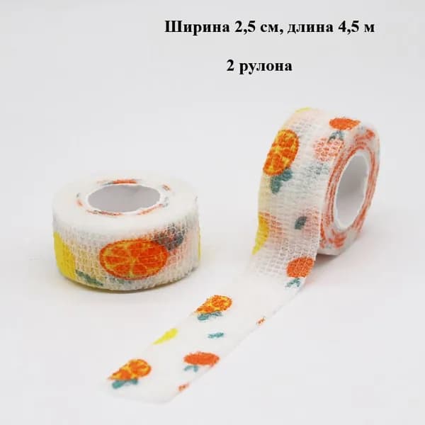 Спортивный бинт 2.5см Х 450 см