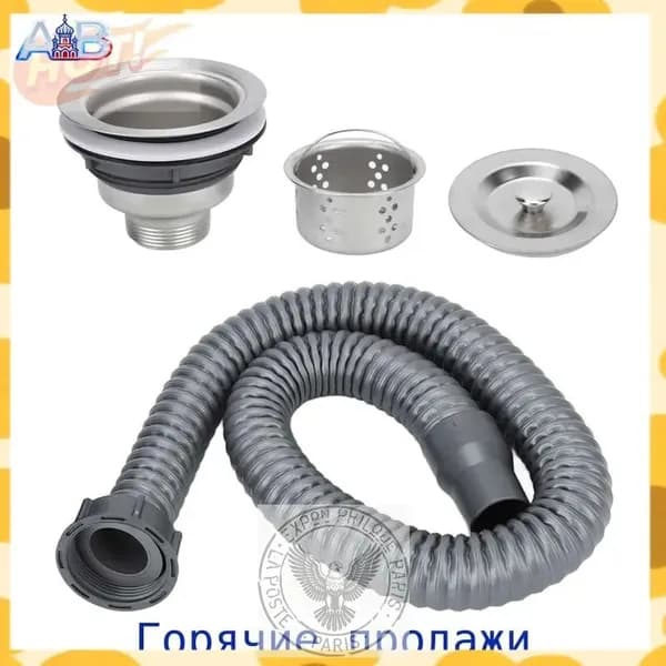 Эксклюзивная керамическая мойка для головы с комплектом стальных сифонов для парикмахерской