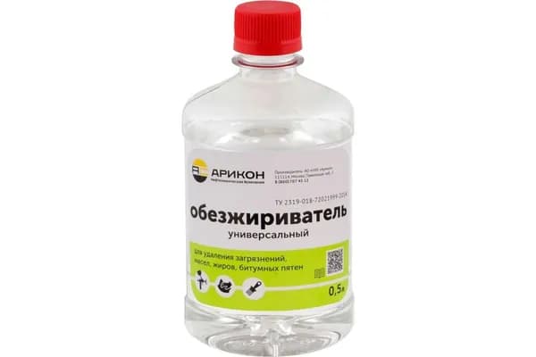 Обезжириватель Арикон бутылка ПЭТ 0.5л OBE05