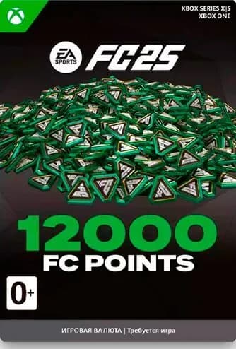Игровая валюта EA SPORTS FC 25: 12000 Coins (цифровая версия) (Xbox One + Xbox Series X|S) (RU)