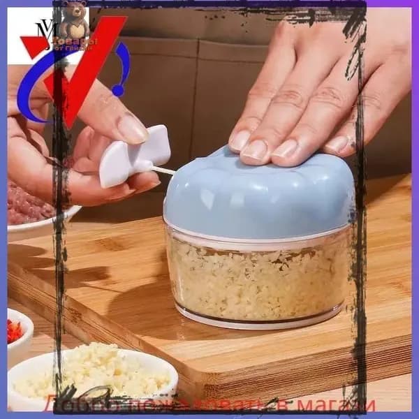 Ручной измельчитель для чеснока и овощей