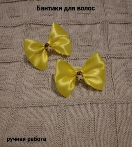 Бант для волос 2 шт.