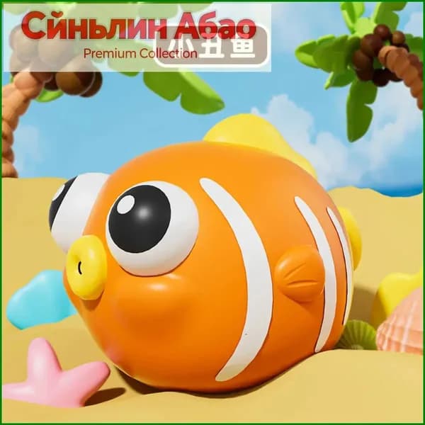 Милая антистресс игрушка, фигурка животных с выскакивающими глазами, сжимаемая игрушка для снятия напряжения