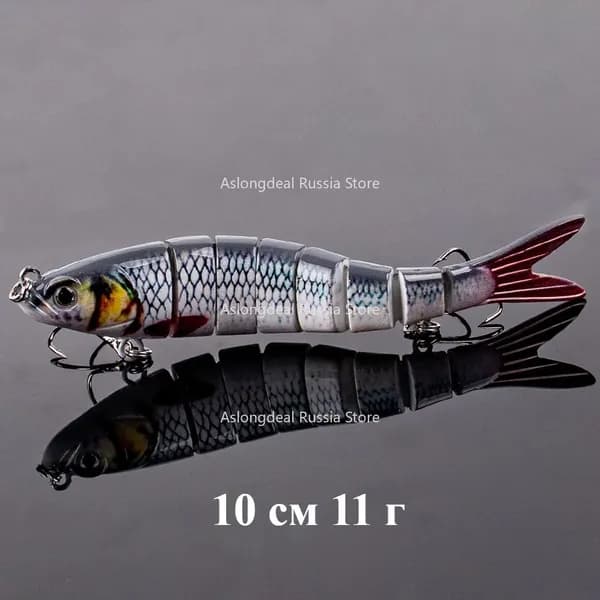 Воблер свимбейт тонущий (10см, 11г.) 8 сегментов на щуку, окуня, судака / Swimbait / Приманка для удочки для рыбалки