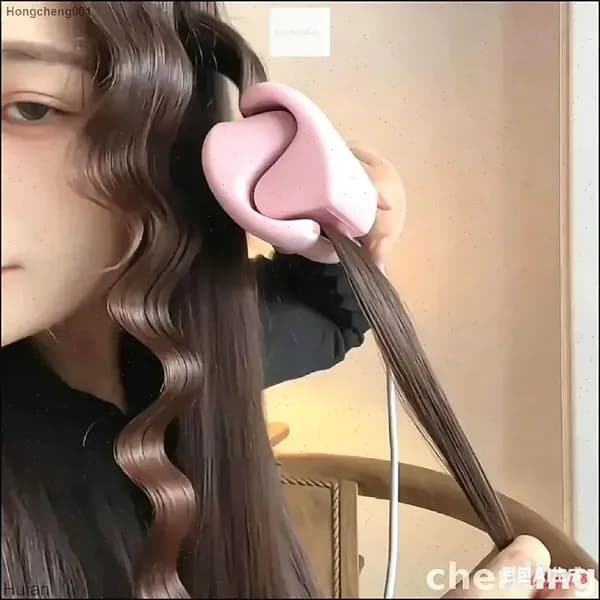 Эксклюзивный аппарат для укладки,розовый