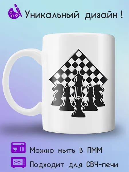 Jolly Prints Кружка 330 мл 1 шт
