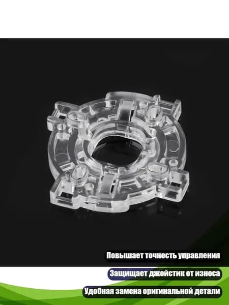 Ручка на колесо самоката