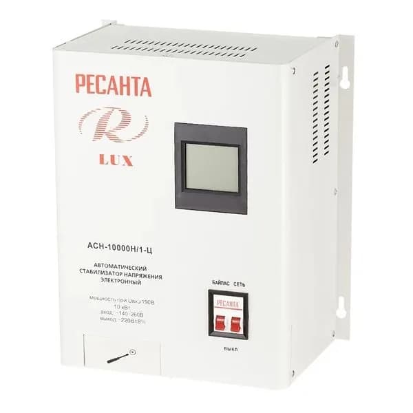 Стабилизатор напряжения Ресанта АСН-10000 Н/1-Ц Lux однофазный 220 В 8,33 кВА релейный навесной