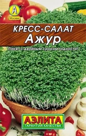 Семена Кресс-салат Ажур, Агрофирма Аэлита