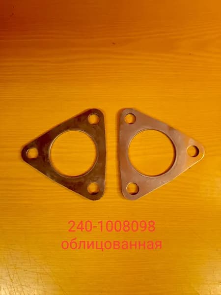 240-1008098 Прокладка выпускного коллектора (облицованная) для ДВС 240