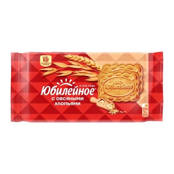 Печенье с овсяными хлопьями Юбилейное 224г