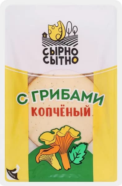 Продукт плавленый копченый СЫРНО СЫТНО Колбасный с грибами, с змж, 150г 5 шт.