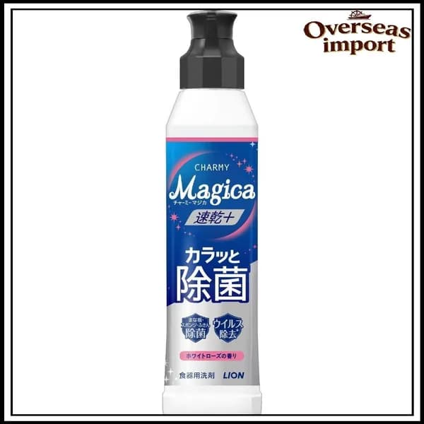 LION Средство для мытья посуды Charmy Magica Quick Dry+ аромат белых роз, 220 мл бутылка с дозатором