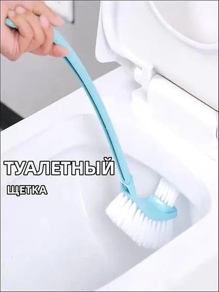Ершик для унитаза, 1 шт