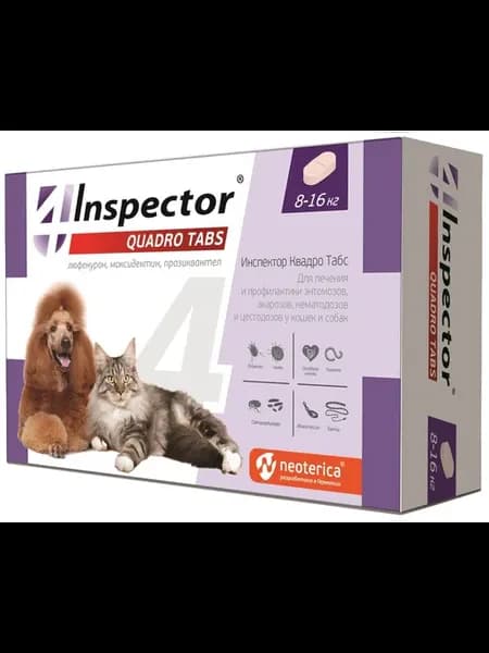 Quadro от блох и клещей, для животных 8 - 16 кг, 4 таб