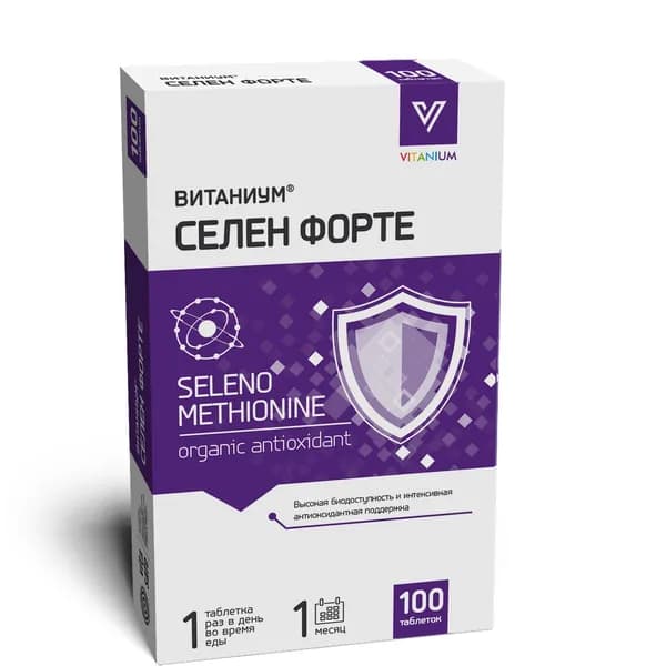 Селен Форте ВИТАНИУМ 105мг x100