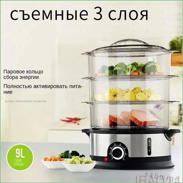 Пароконвектомат