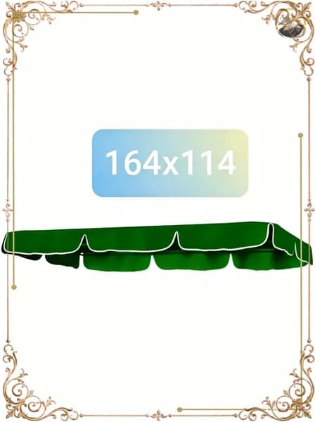 Садовый тент,100х160