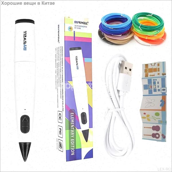 Перьевая 3D-принтер Myriwell RP-300B Magic Pen Maliang с низкой температурой белый вариант, включая 10 цветов расходных материалов по 5 метров каждый и 10 альбомов с изображениями для творчества