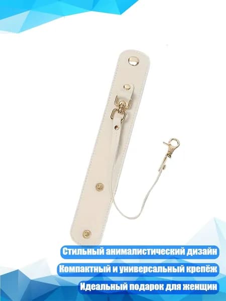 Зажим для бумаги 60 мм