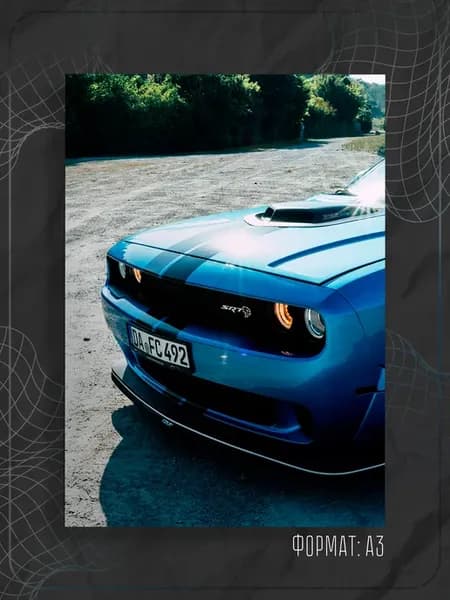 Постер машина "Dodge"