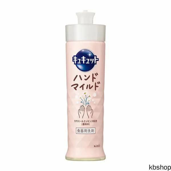 KAO CuCute Hand Mild Chamomile средство для мытья посуды, фруктов и овощей - НЕЖНЫЕ РУКИ, с ароматом ромашки, 220 мл. Япония.