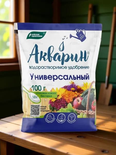 Удобрение Акварин универсальный 100 г