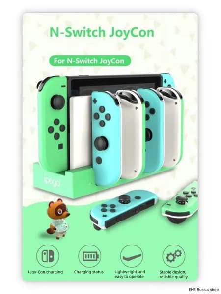 Док-станция для зарядки 4 Joy-Con (Nintendo Switch/OLED) - зарядное устройство для контроллеров