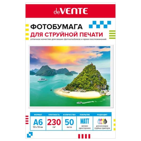 Фотобумага deVENTE формат А6, 230 г/м2, матовая, односторонняя, 50 листов (2042417)