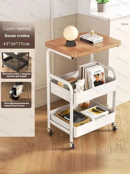 Двухъярусная передвижная стеллаж из углеродистой стали для кухни, спальни, ванной и гостиной