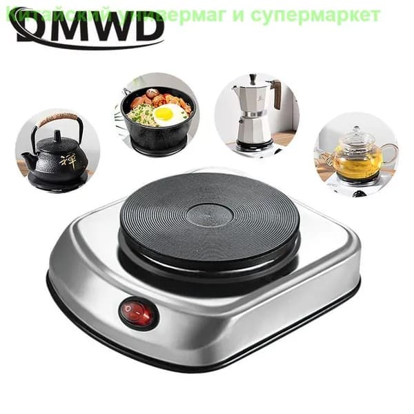 Электрическая настольная плита 019c2bb3c56674f99ae7ce298d6b16fb, черный, серый металлик