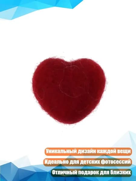 Фотопропсы для новорожденных в форме сердца, красный