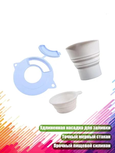 Необходимая крышка для защиты муки с мерной чашей, Синий