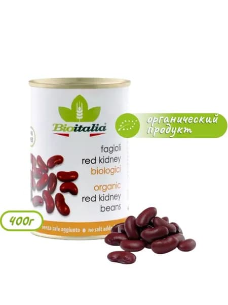 Фасоль BIOITALIA Red Kidney красная консервированная, 400г