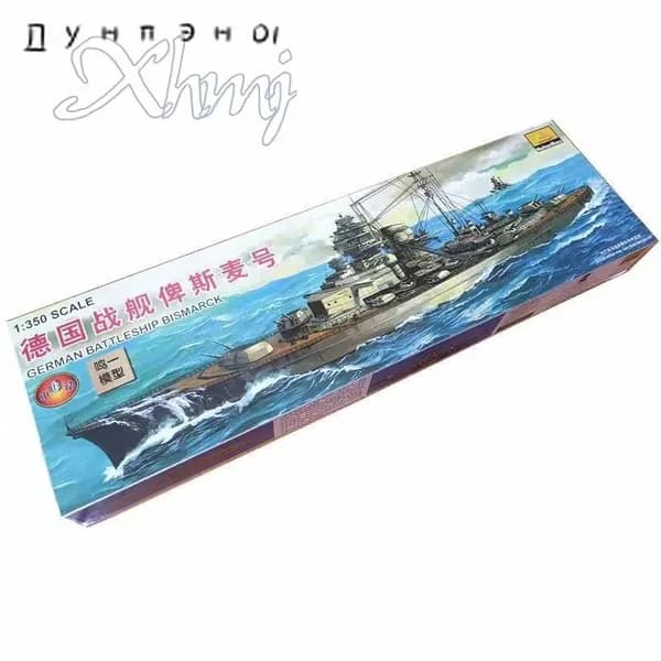 80601 1/350 Сборная модель немецкого линкора "Бисмарк", напечатанная на 3D-принтере, С мотором и профессиональным клеем