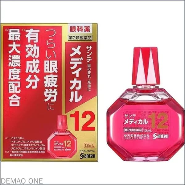 Японские капли Santen Medical 12ml