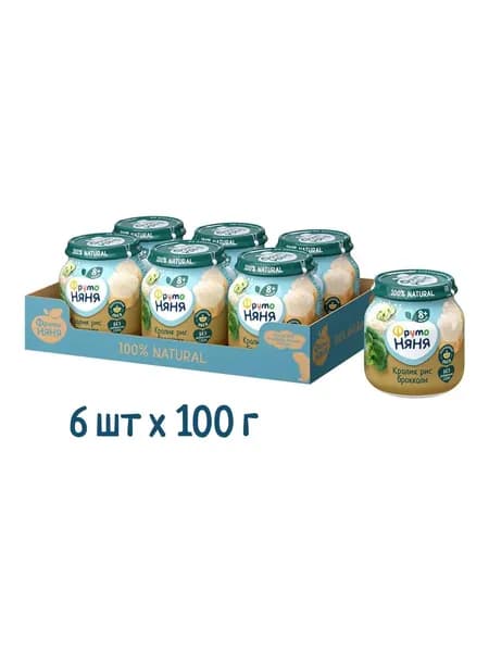 Пюре детское ФрутоНяня из кролика риса и брокколи с 8 месяцев 100 г 6 шт