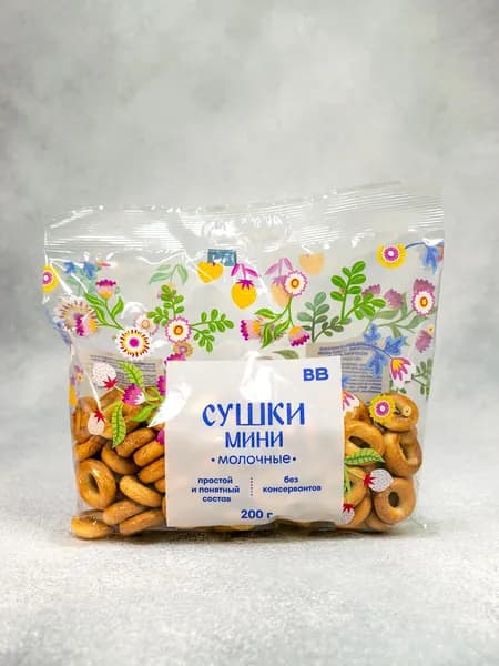 Сушки мини Молочные