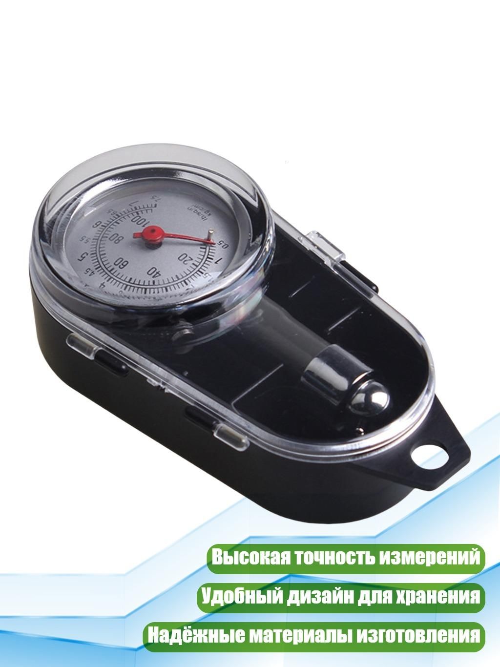 Манометр автомобильный