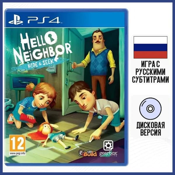 Игра Hello Neighbor Hide & Seek (PS4 / PlayStation 4, Русские субтитры)