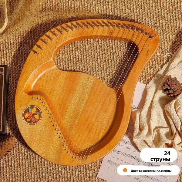 Лира арфа 24 струн, плоская, изумрудная