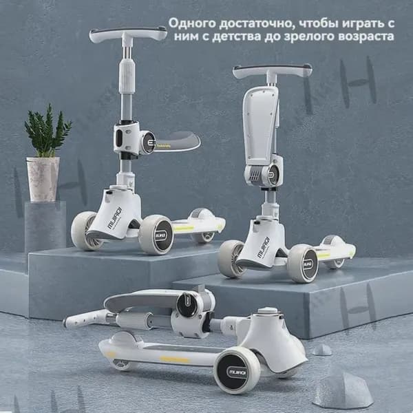 Электросамокат Электросамокат-3in1-4-Y9f4-ugts, серый