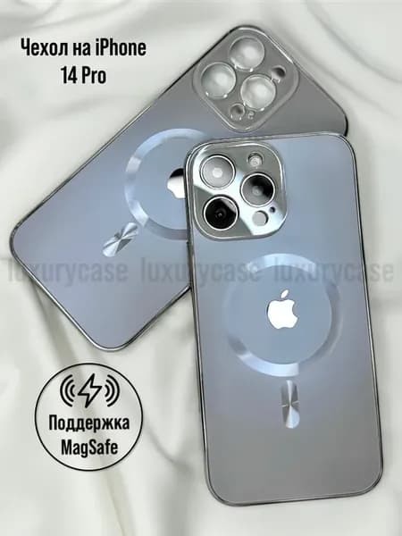 Чехол на IPhone 14 Pro