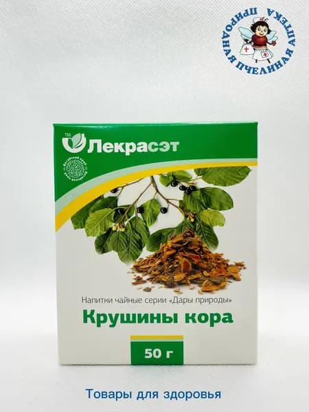 Крушины кора чайный напиток Лекра-Сэт (50г)