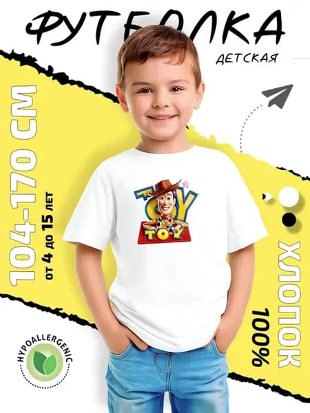 Футболка Вуди ковбой из Истории игрушек Disney