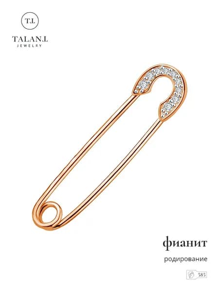 TALANT Брошь ювелирная Золото красное