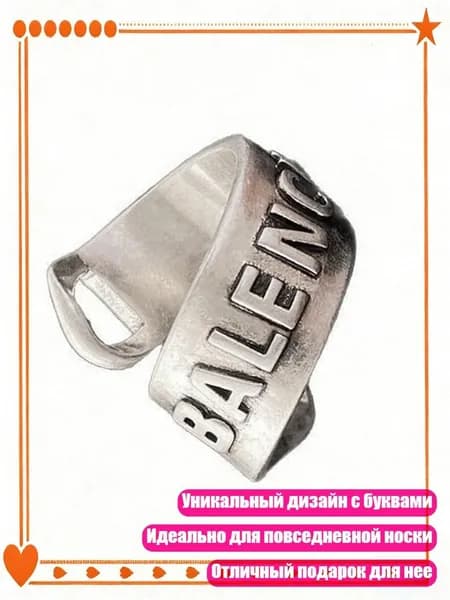 Бусы винтаж