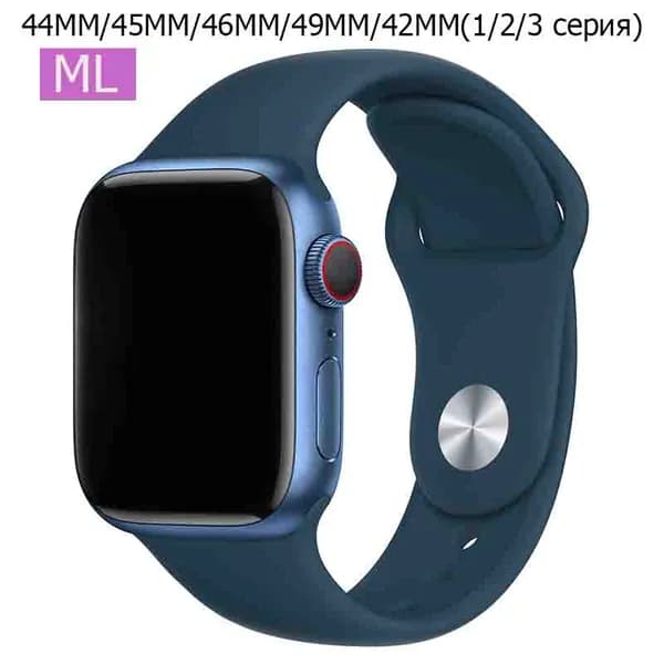 Силиконовый ремешок для Apple Watch 42/44/45/49 mm, для series 1 2 3 4 5 6 7 8 9 SE Ultra,46mm(10 серий), размер ML